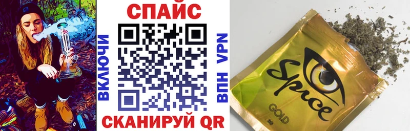 БУТИРАТ 99%  Онега 