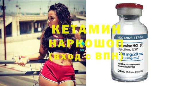 apvp Тутаев