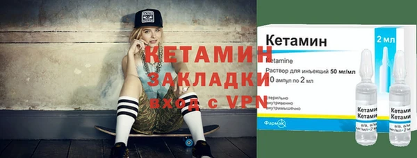 кокс Тында