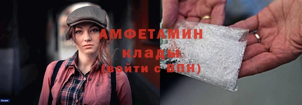 марки nbome Горняк