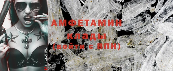 таблы Михайловск