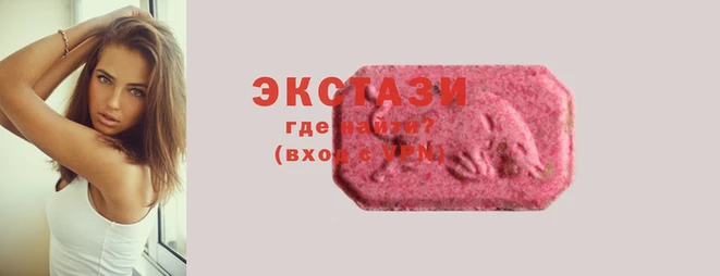 марки nbome Горняк