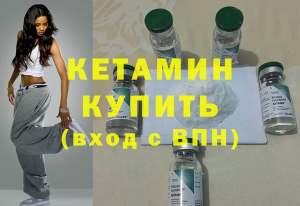 apvp Тутаев