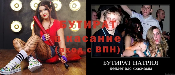 дурь Михайлов