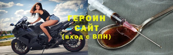 кокс Тында