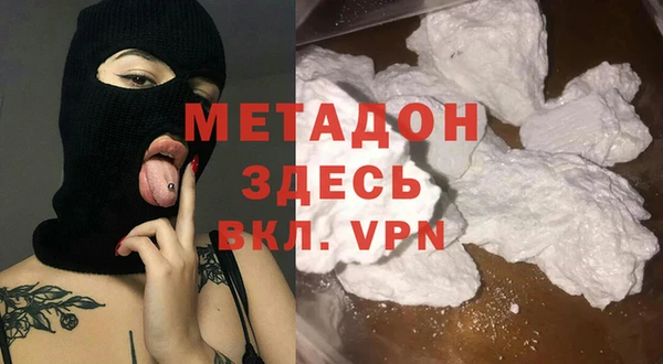 apvp Тутаев
