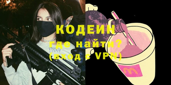 apvp Тутаев