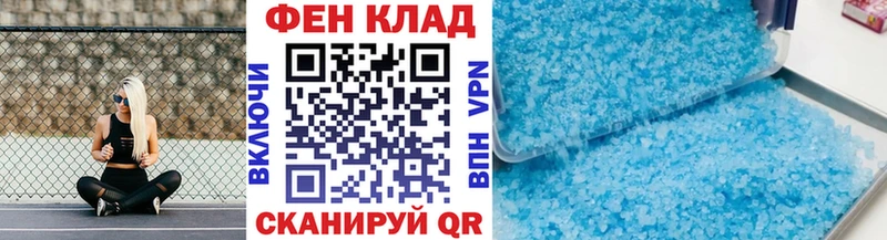 Первитин мет  Онега 